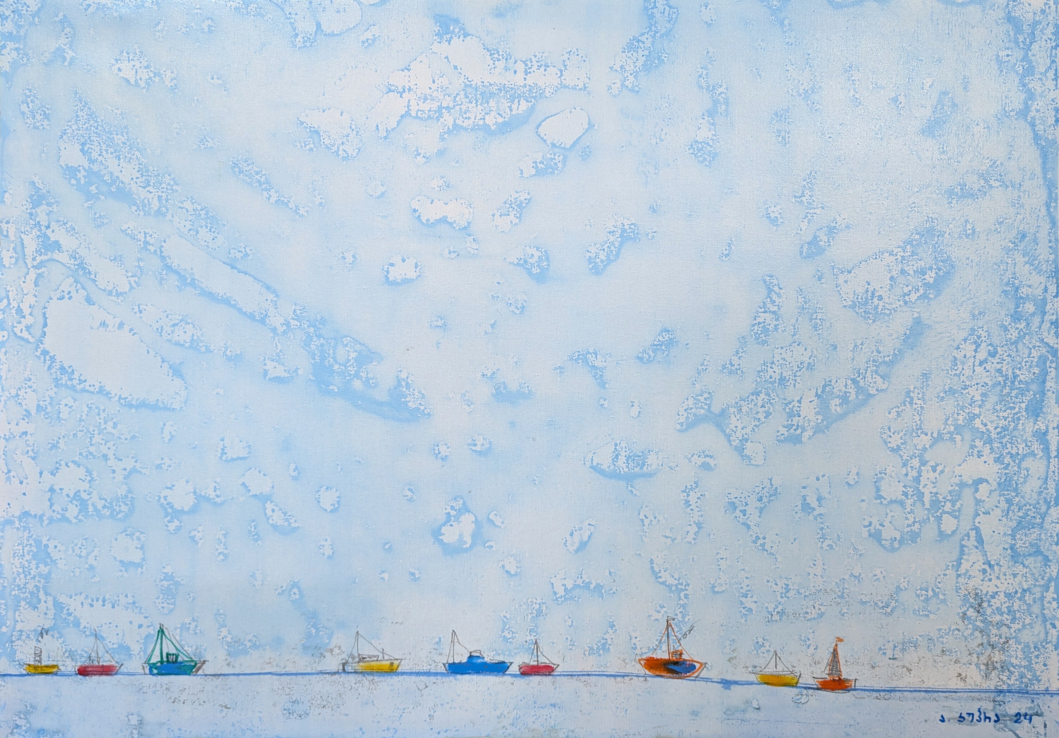 Large Sky and Colorful Boats