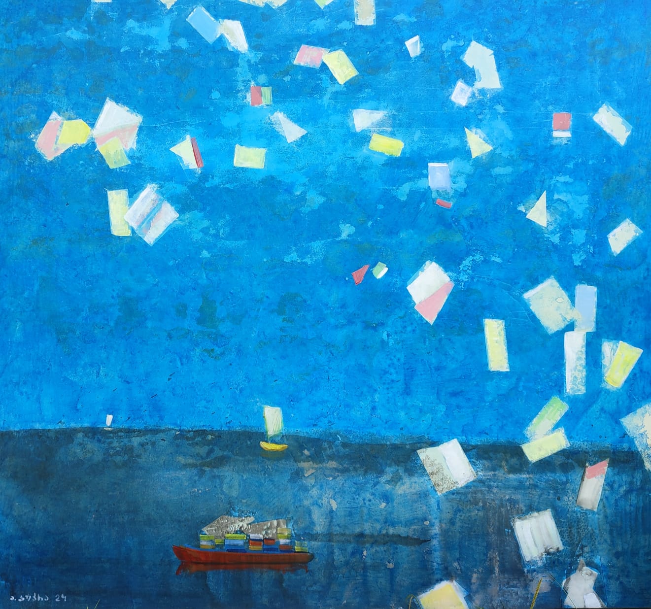 Seashore