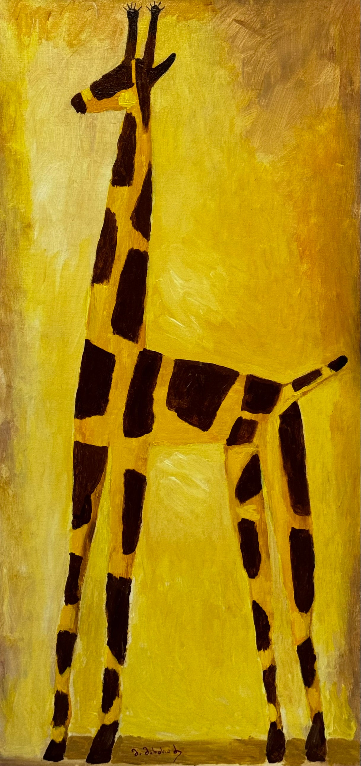 Giraffe